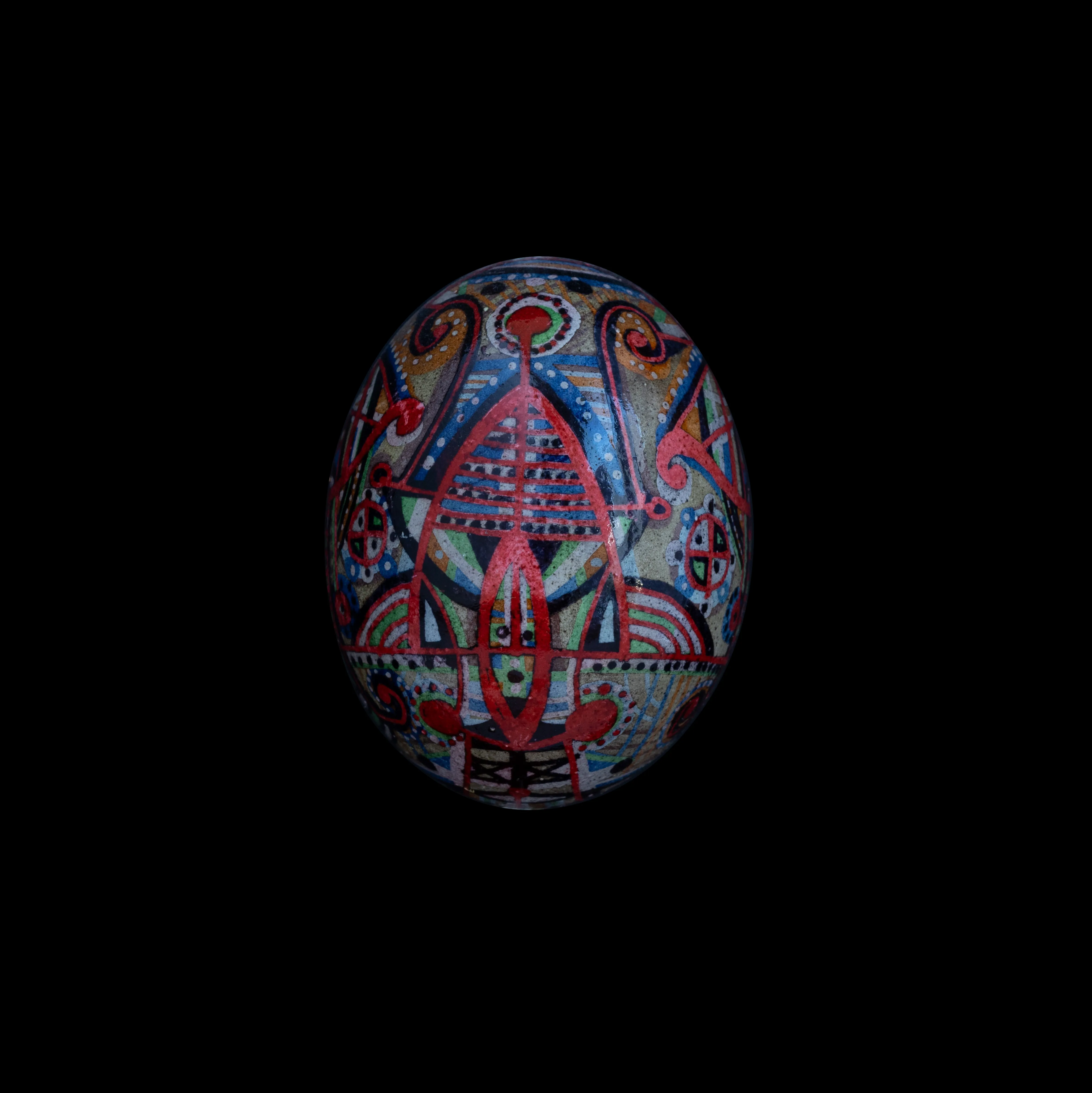 Image of Untitled by Синтез Традиції, Писанки medium, part of the геометричні орнаменти series Photo 1 of 2.