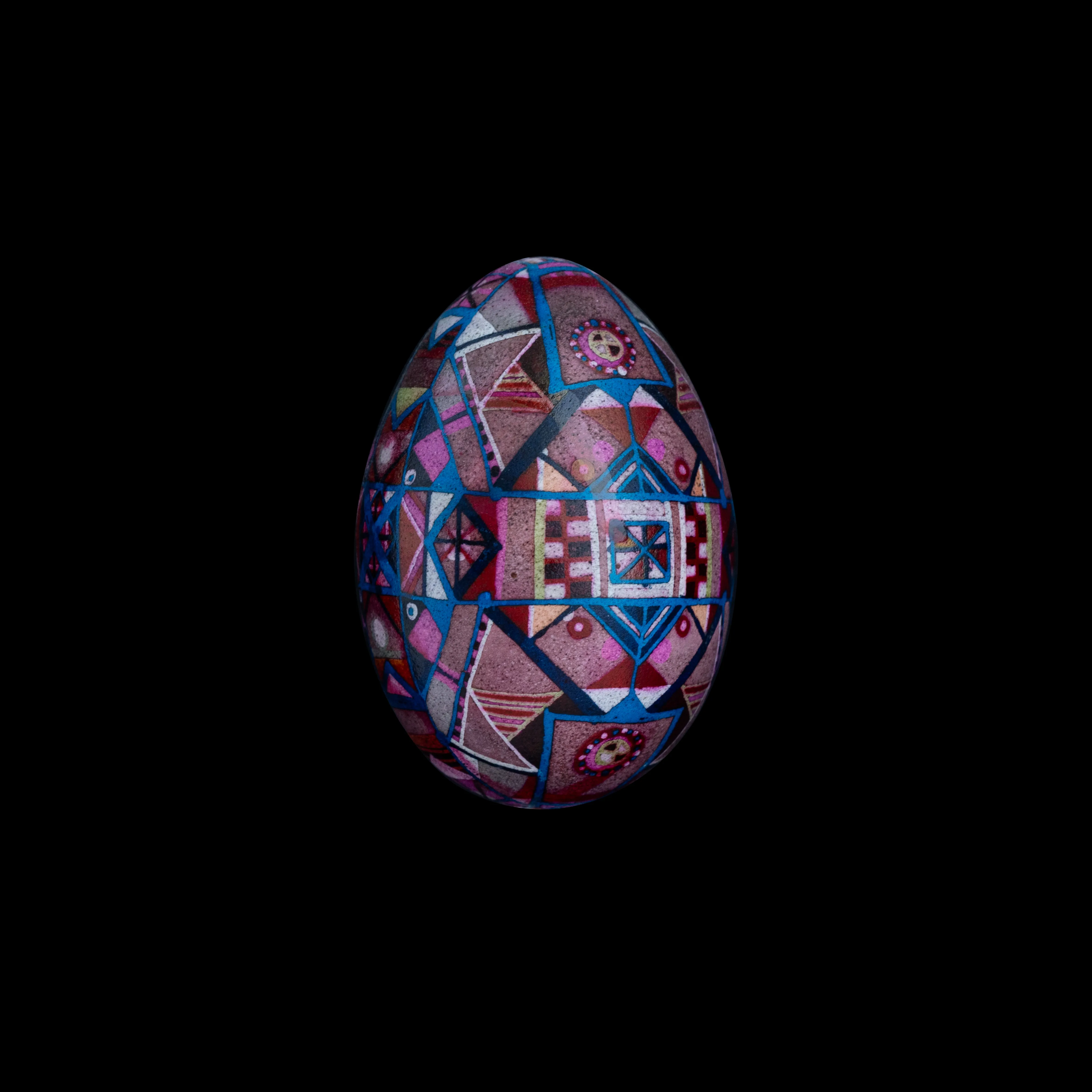 Image of геометрична 2023 by Синтез Традиції, made of віск, яйце, барвник, Писанки medium, from Львів, part of the геометричні орнаменти series Photo 2 of 2.