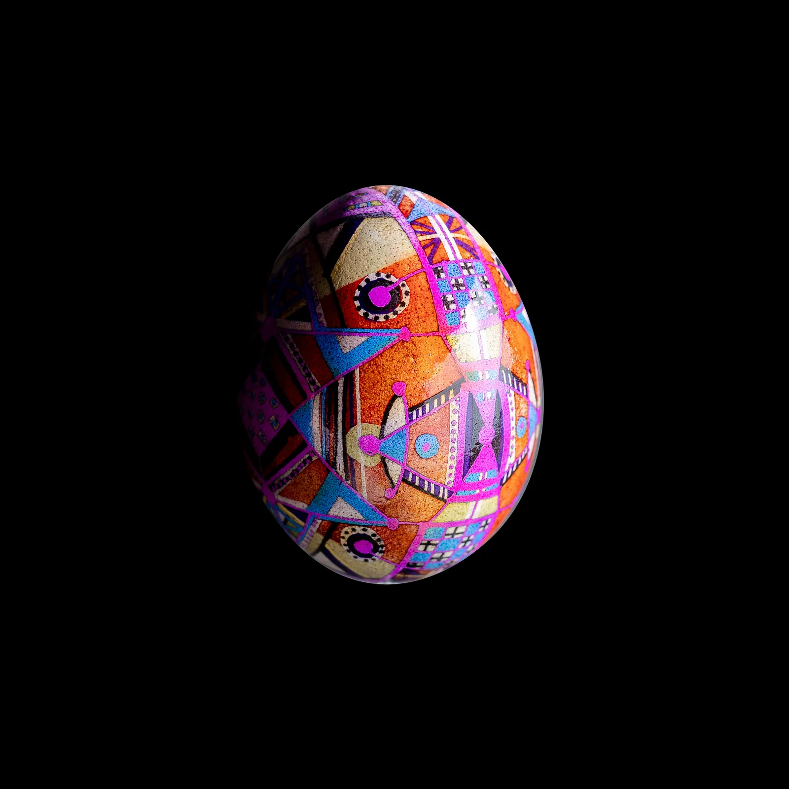 Image of геометрична 2023 by Синтез Традиції, Писанки medium, part of the геометричні орнаменти series Photo 1 of 2.